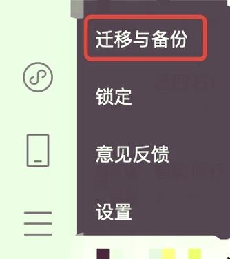 微信文字按住不能全选