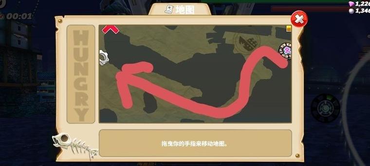 饥饿鲨进化怎么刷金币