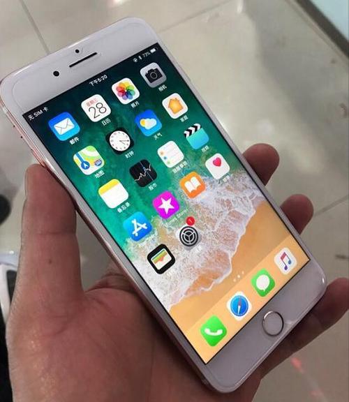 苹果7p价格
