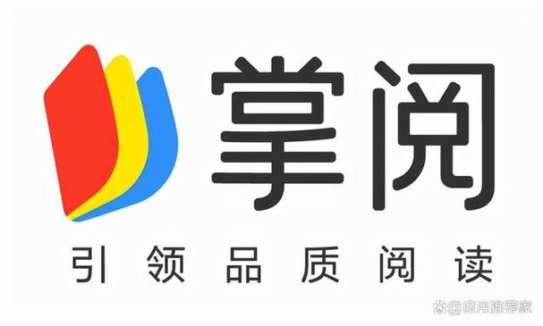 妙阅小说阅读器app截图2