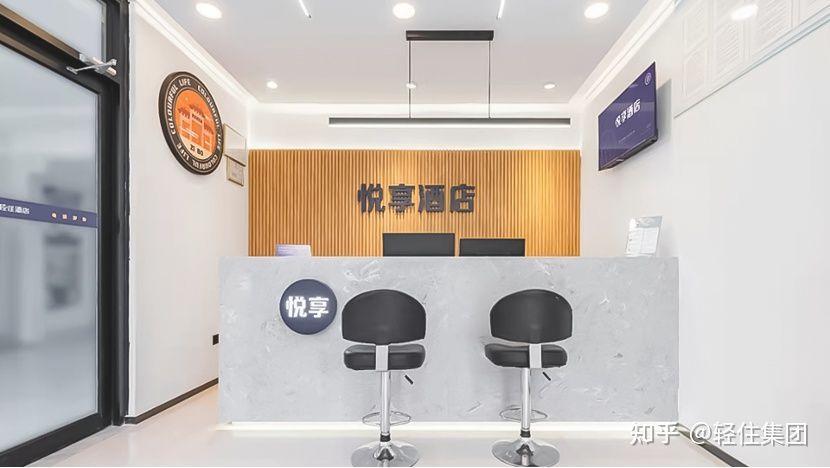 深圳悦享无限科技有限公司