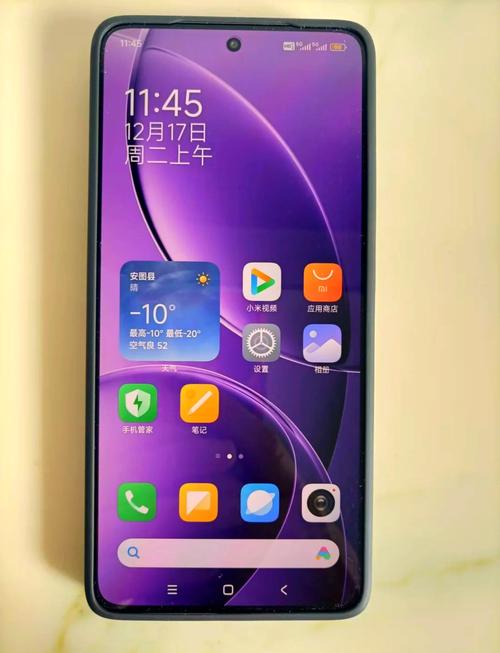 Sg80手机网