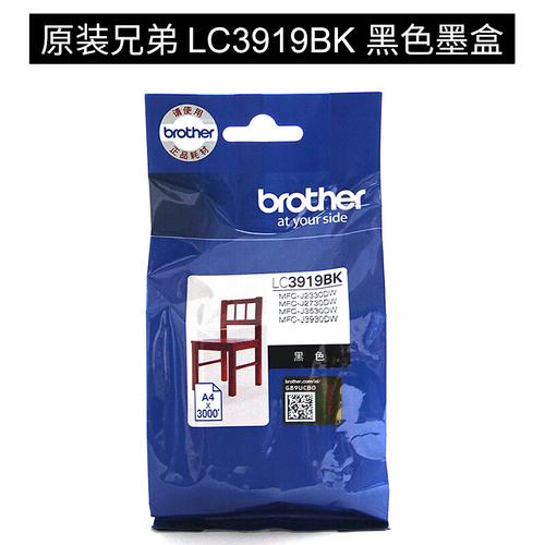 蓝色兄弟验证码有风险吗