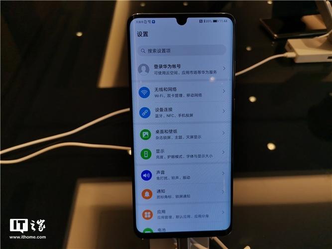 华为p30pro只显示时间界面