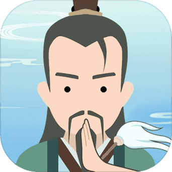修仙式人生内置MOD修改器