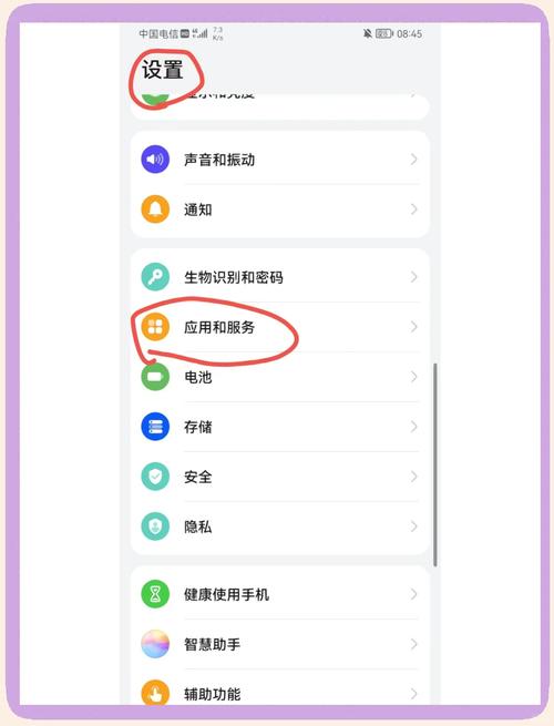 11779cn微信分身
