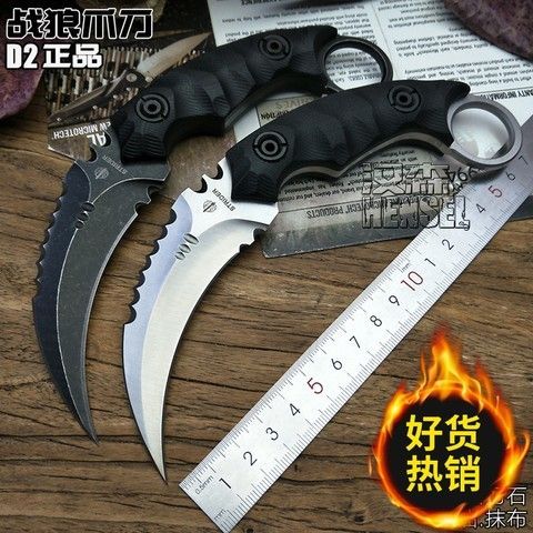 csgo如何把刀丢出去啊