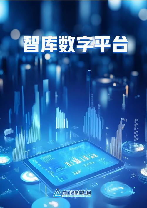 抹茶平台官方下载