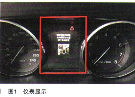 路虎发现运动无钥匙进入怎么激活