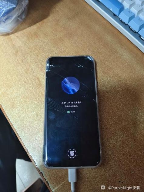 手机摔了一下怎么防止变蓝屏