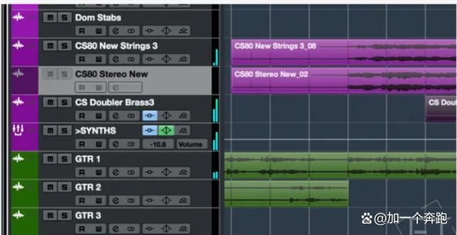 cubase8破解版安装教程