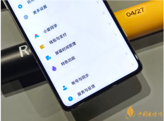 红米k40游戏增强版音效怎么调