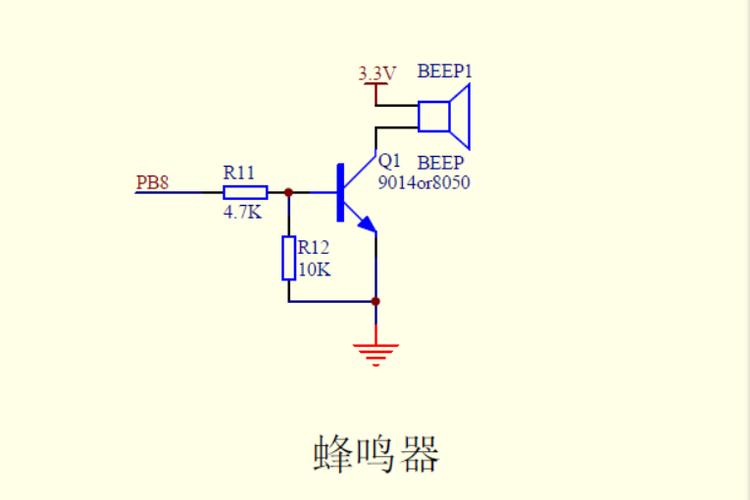 最简单蜂鸣器电路图