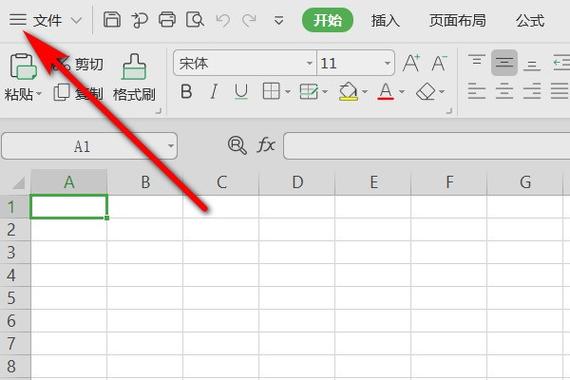 excel表编辑后保存不了格式