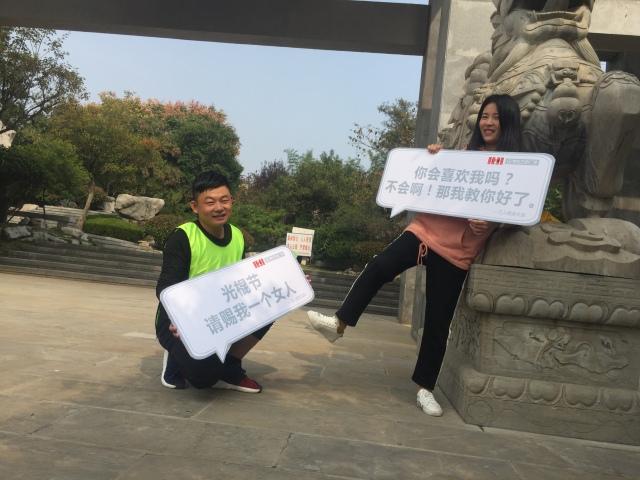有枣庄本人直接相亲留电话