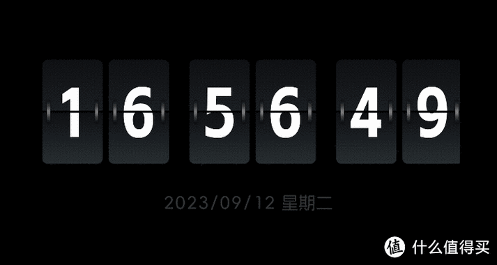 手机屏保的日期怎么设置