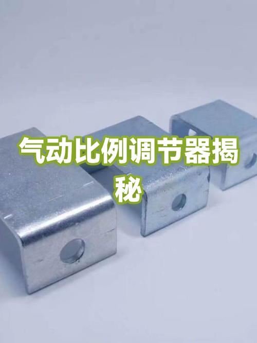 图片打印出来太大如何调小