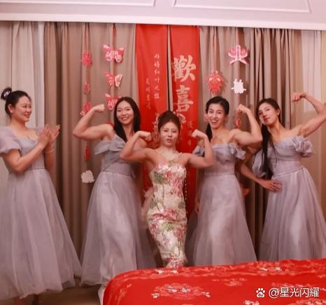 姐妹团3个人可以吗