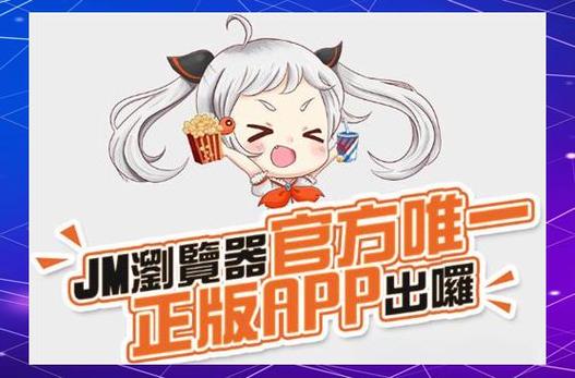 追女生的软件截图3
