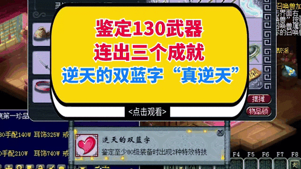 一个设备能不能连两个蓝牙耳机