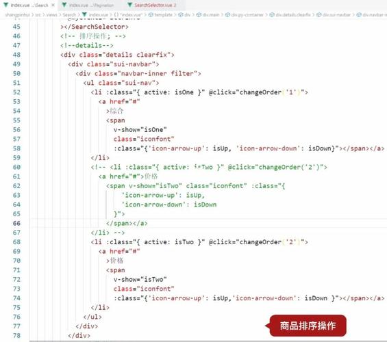 miniui vue