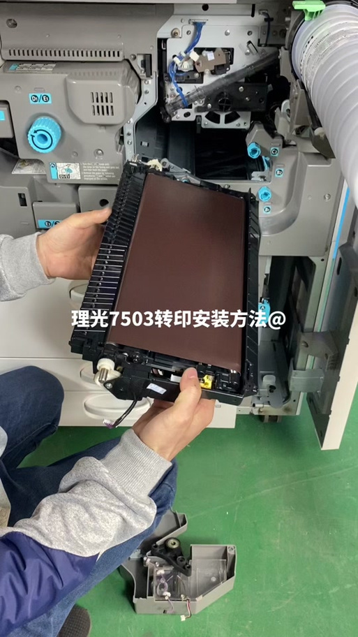 理光7001打印出来很浓截图2