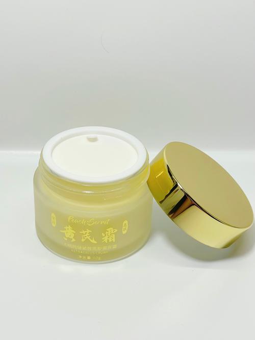女王箔酊有什么用