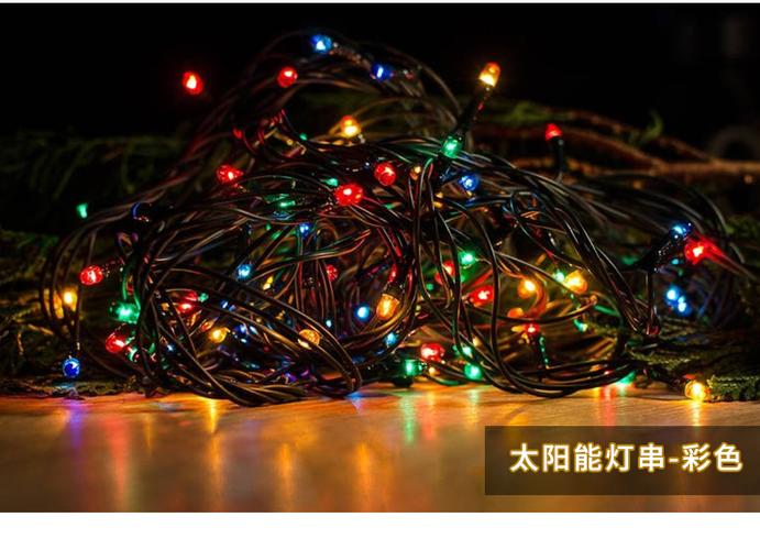 太阳能彩灯串灯截图1