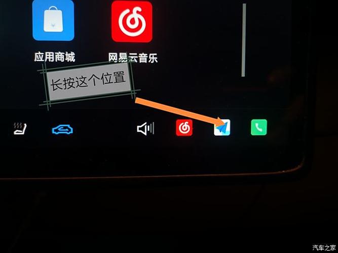 网易云游戏二维码截图3