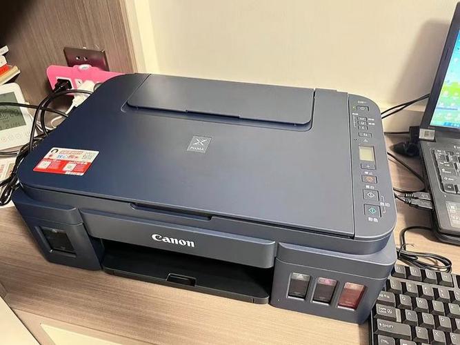 佳能g2800打印机清洗截图2