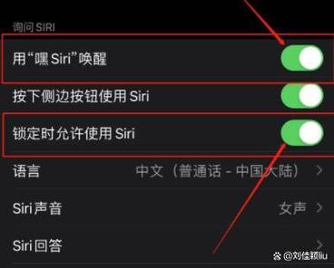 airpods pro不能调节音量