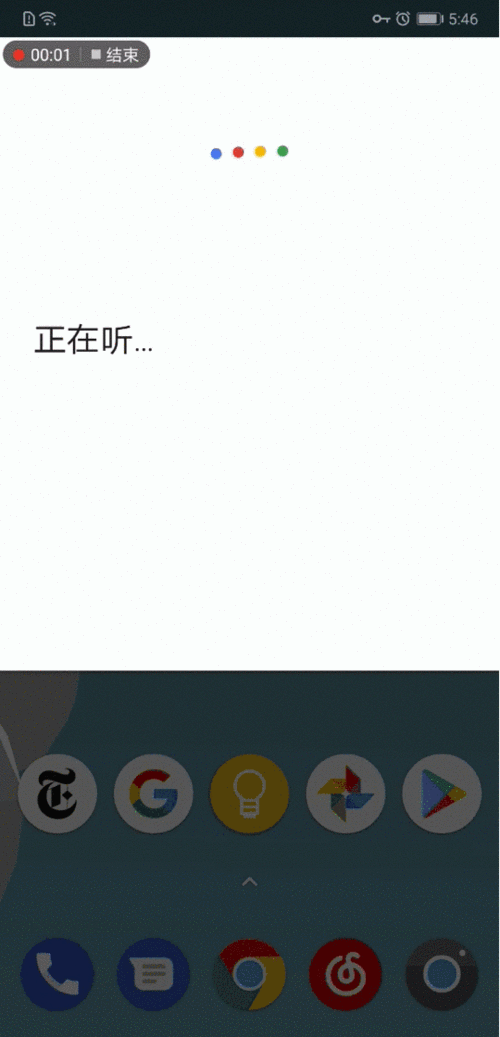 时隔多久发动态qq会提醒
