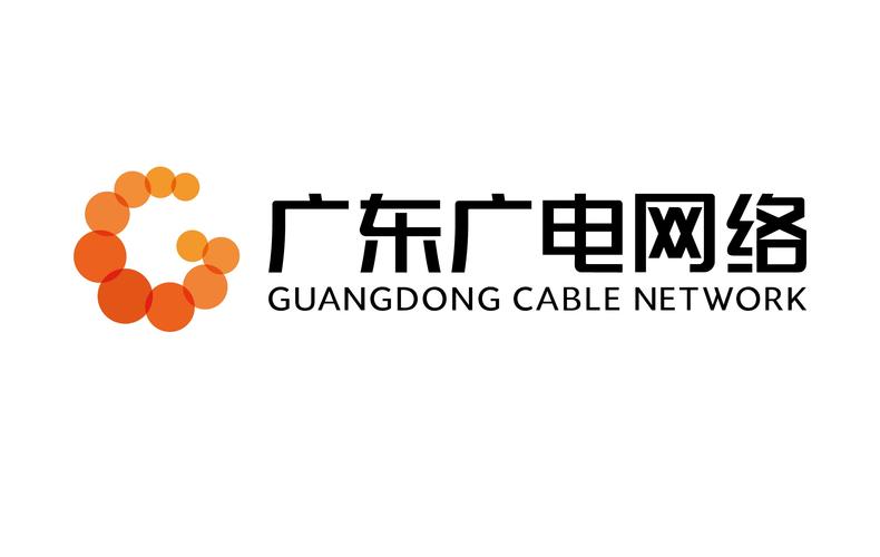 广东广电下载