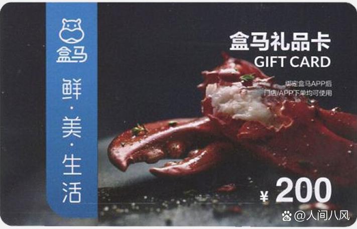 退卡赠送的不退可以吗