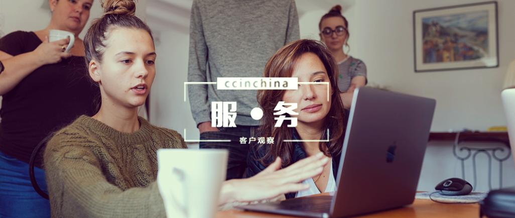 客户图片