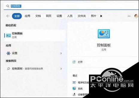 安全设置已阻止过期的JAVA