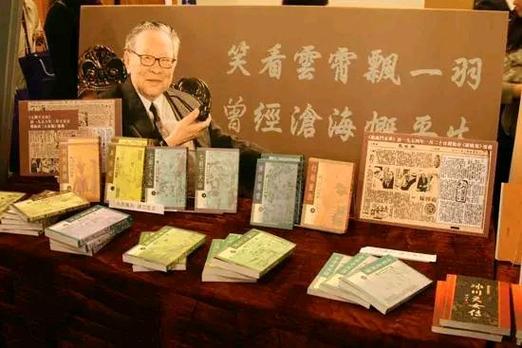 梁羽生武侠小说的开山祖师
