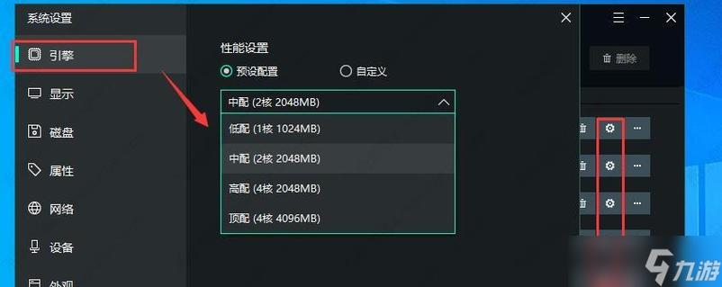 ourplay闪退最简单三个步骤图标