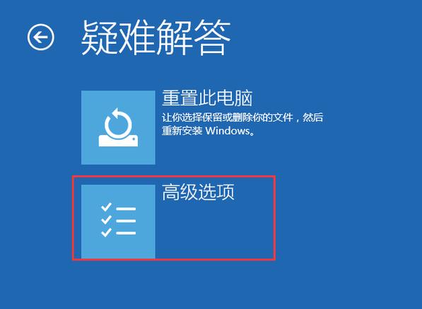 ch340 win10 无法识别截图3