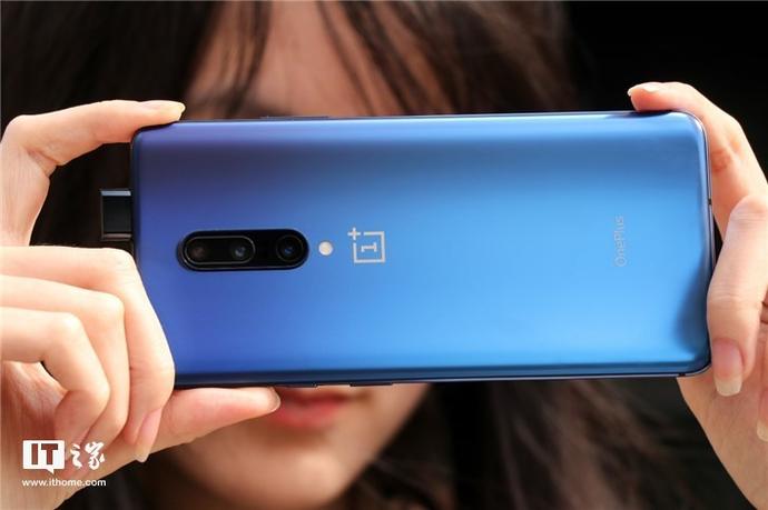 一加7pro twrp