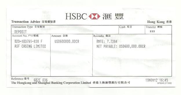 现在为啥不用支票了截图3
