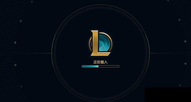 检测到第三方软件加载 lol