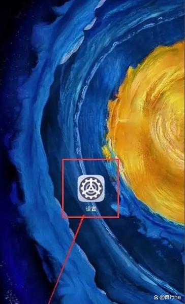 平板怎么解除盲人模式