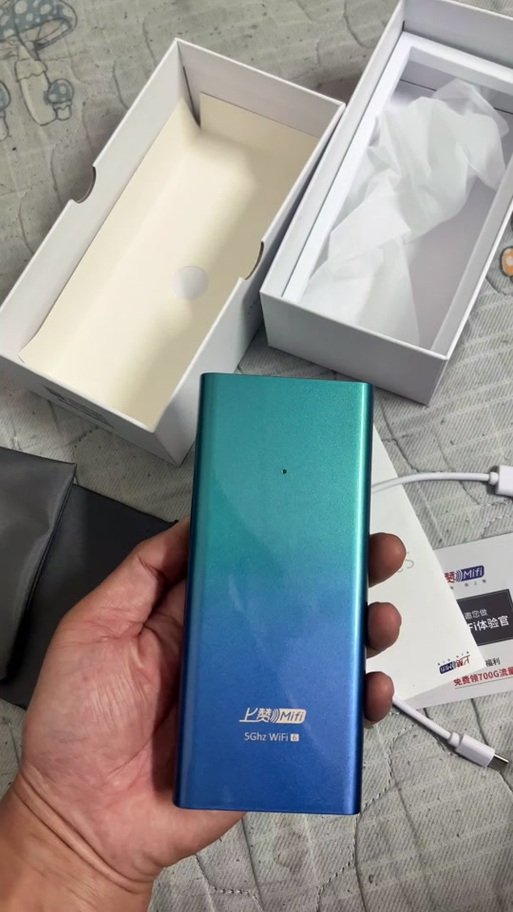 上赞随身wifi官网