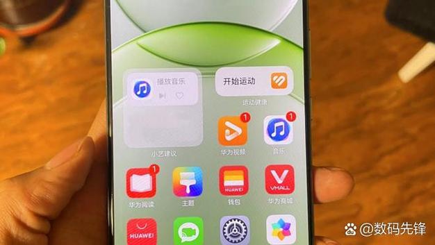 使用华为nova11红外线遥控的方法