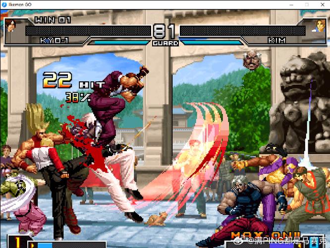 拳皇96mugen魔改版下载