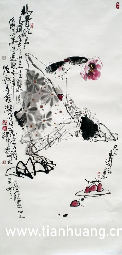 五台北娜娜修女2免费观看截图3