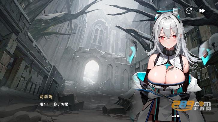 星神少女最新版本下载