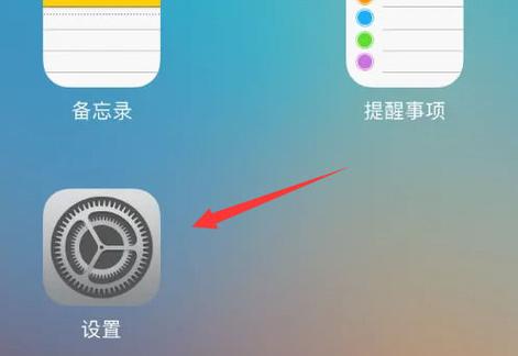 ipad用久了声音变小 ipad用久了声音变小