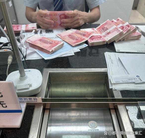 存20万现金要到柜台吗